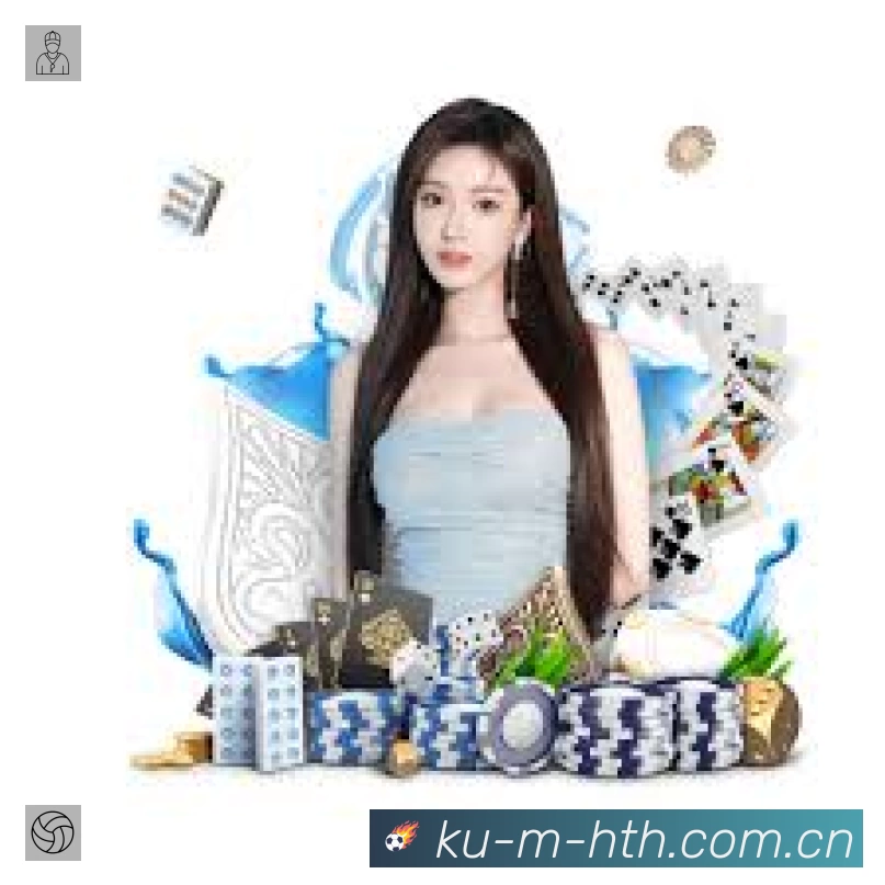 高清赛事解说