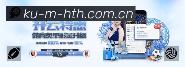 多彩内容专区