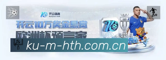 奖项4